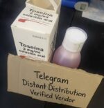 T0SElNA 250mL - Image 2
