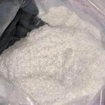Ketamine R isomer - Image 2